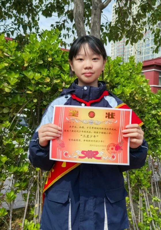 微信截图_20260415151703