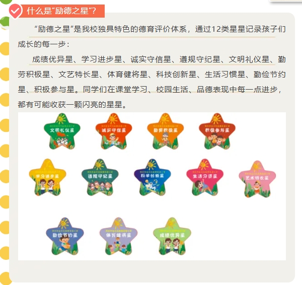 微信截图_20260415151728