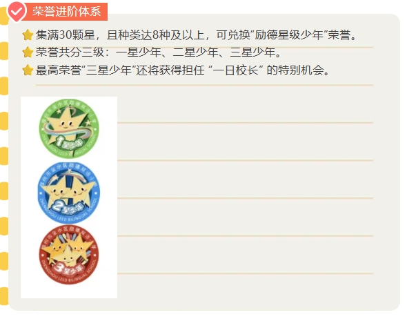 微信截图_20260415151754