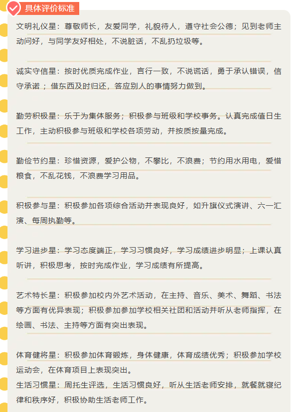 微信图片_20260415151904
