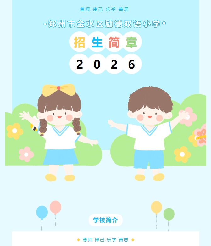微信截图_20260529091946