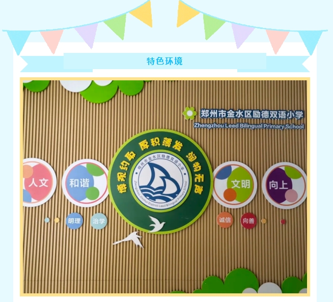 微信截图_20260529092035